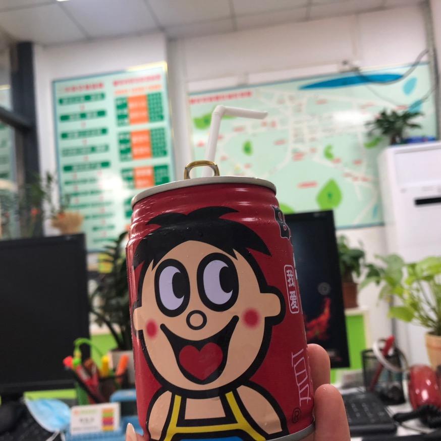 培，