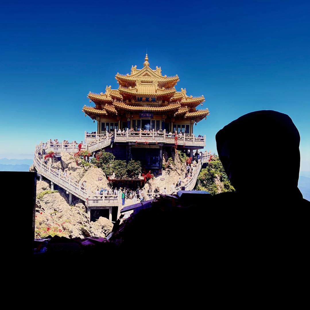 安