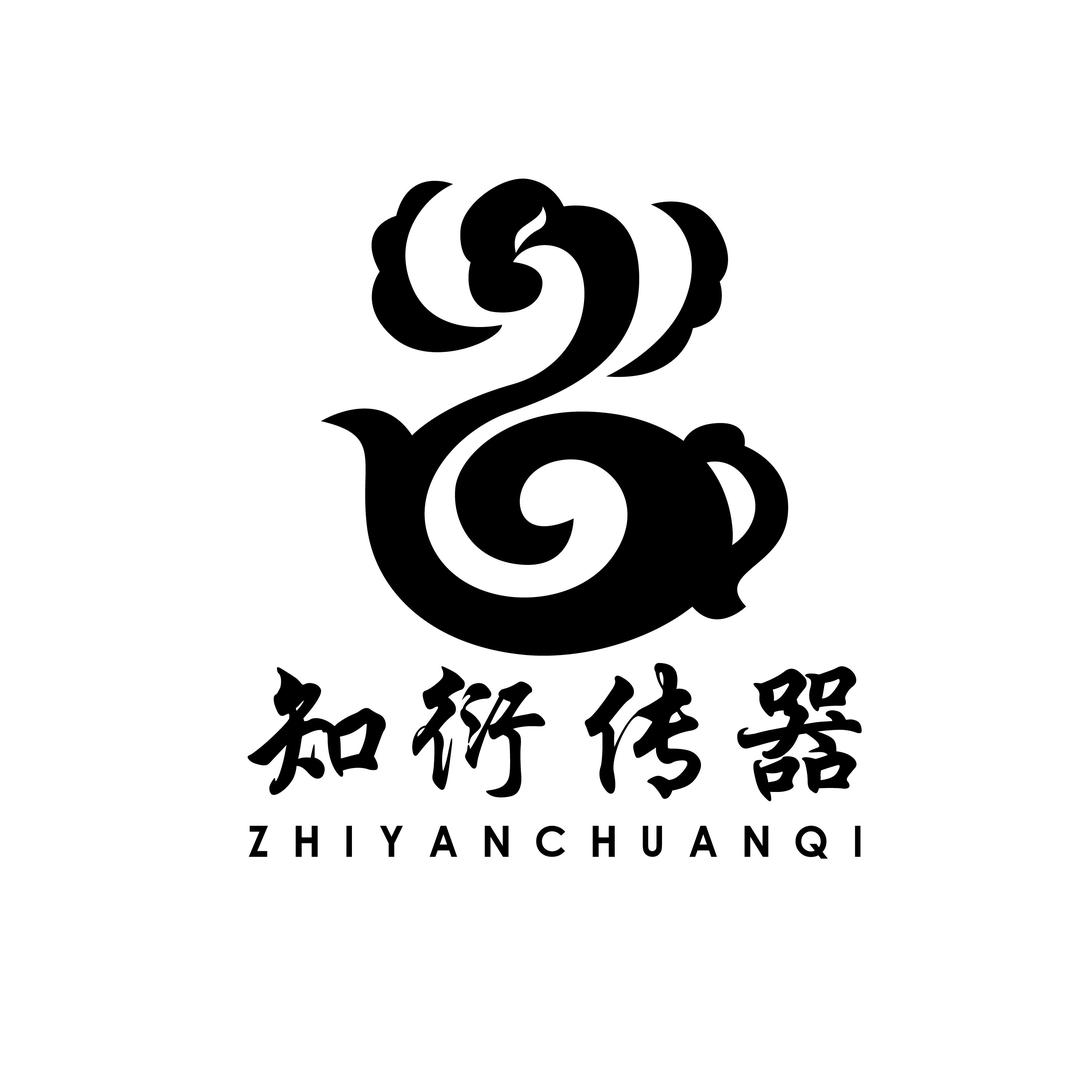 知衍传器