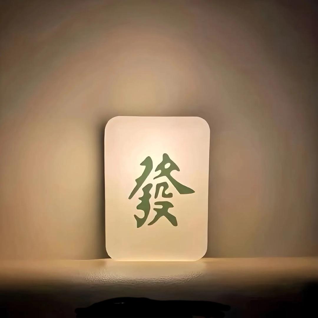 夨夨夬夰