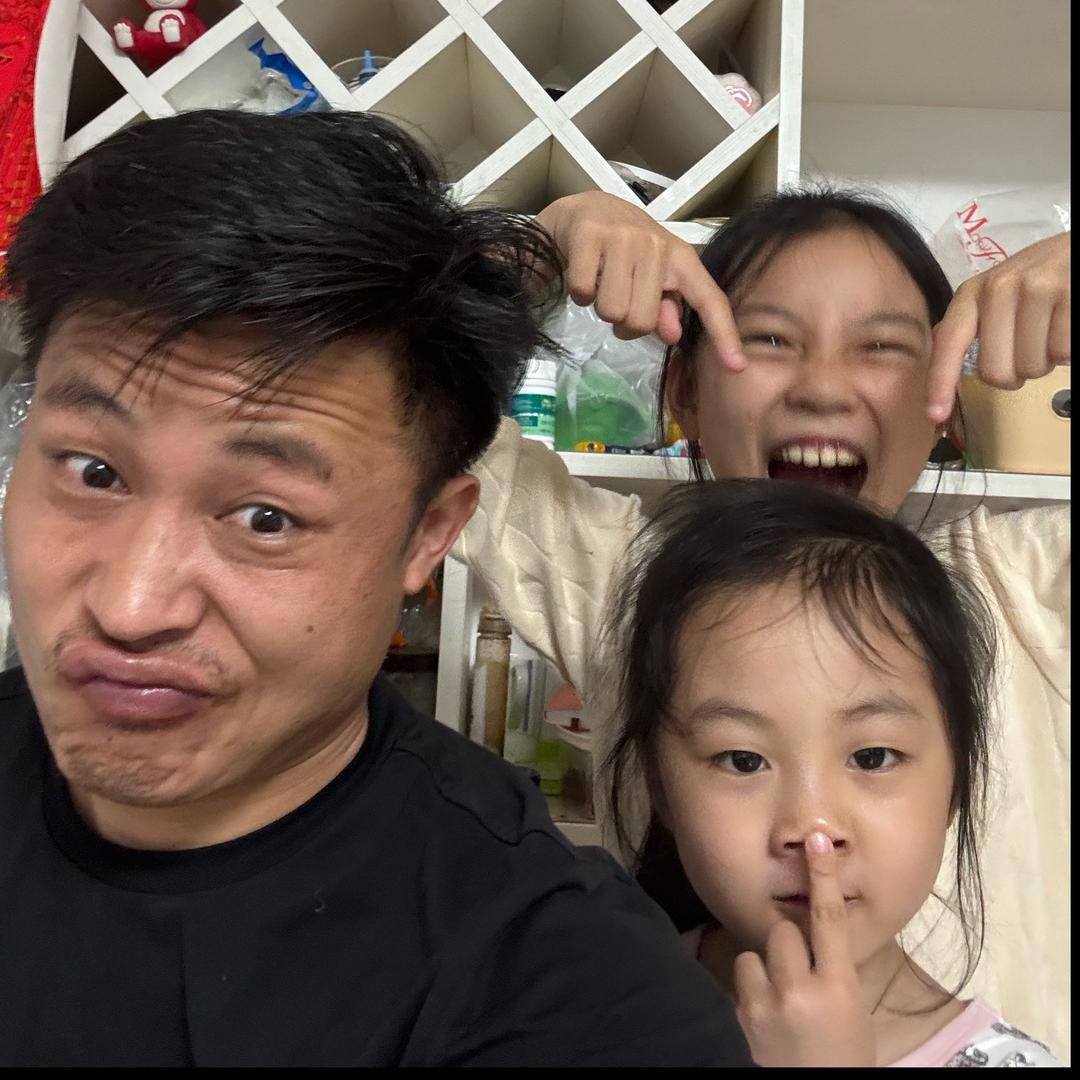 乐在其中
