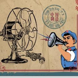 哐哐偷袭你(王者荣耀）