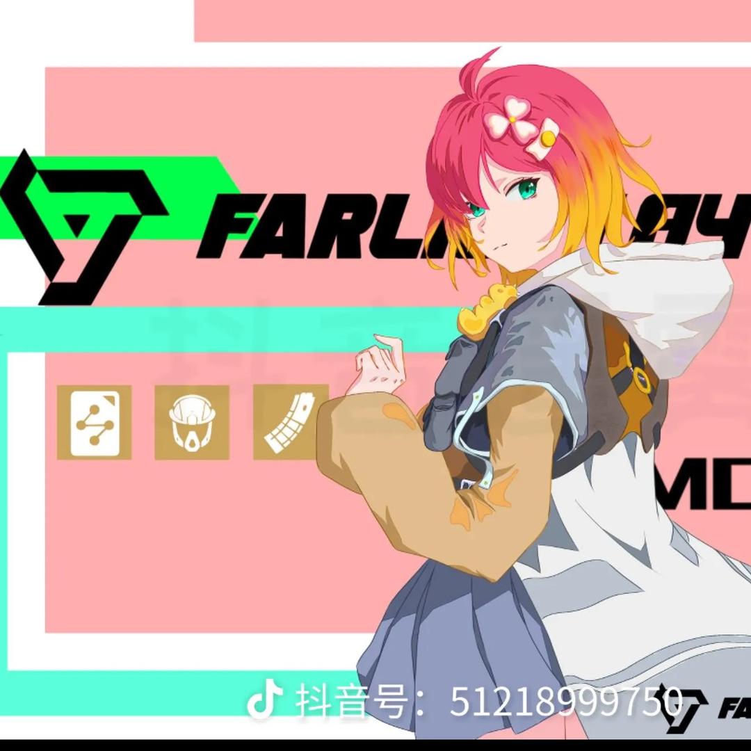 回合制老王