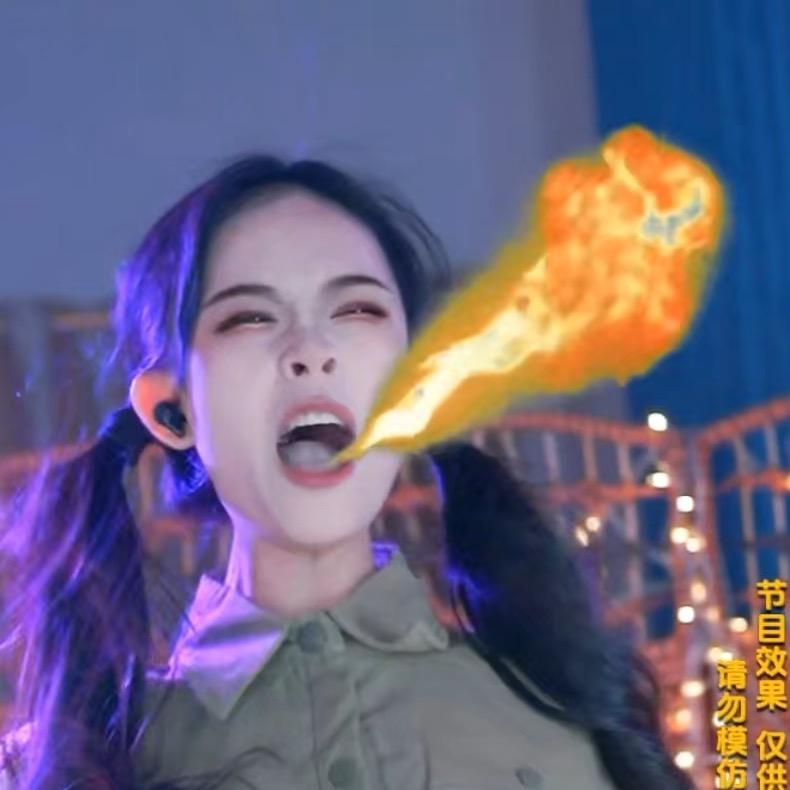 阿花不花❄️（今天休息）