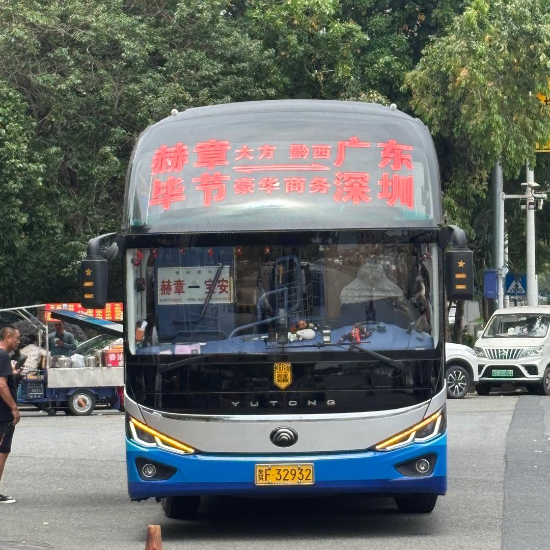 小赵每天发大巴