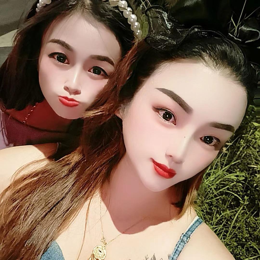 美丽的秘密
