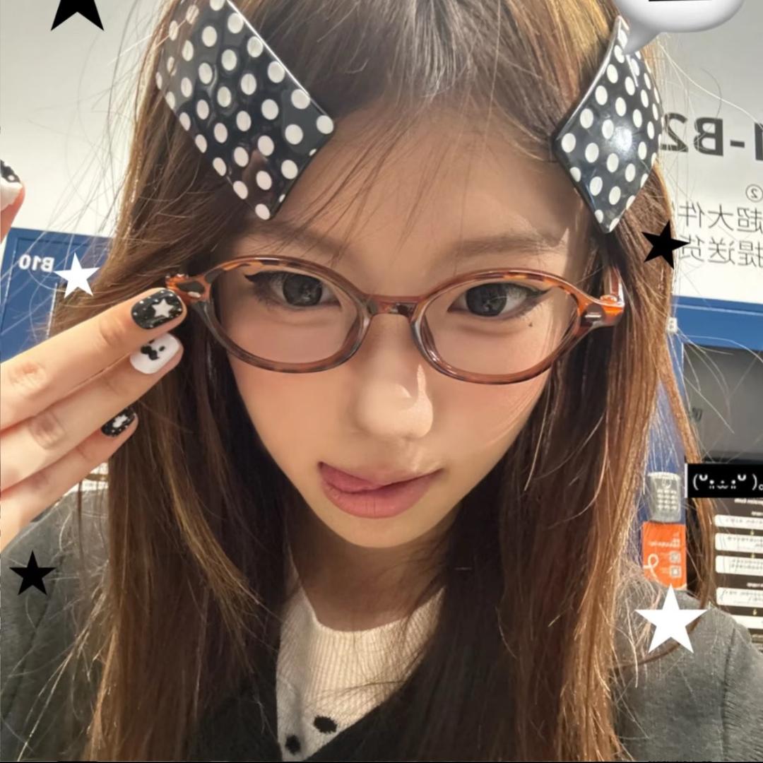 nini
