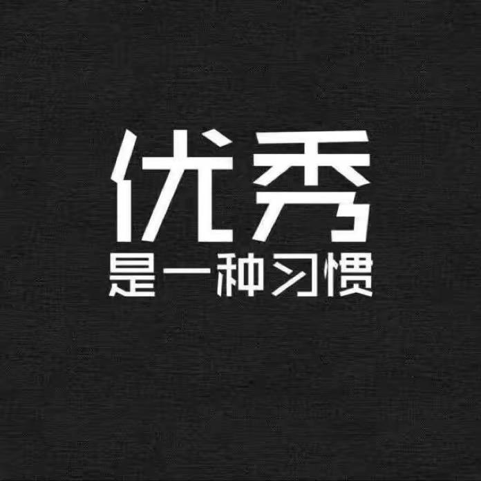 安家顾问/彭先生