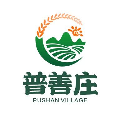 普善庄