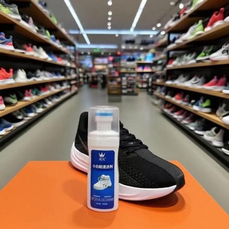 韬博体育精选AAA