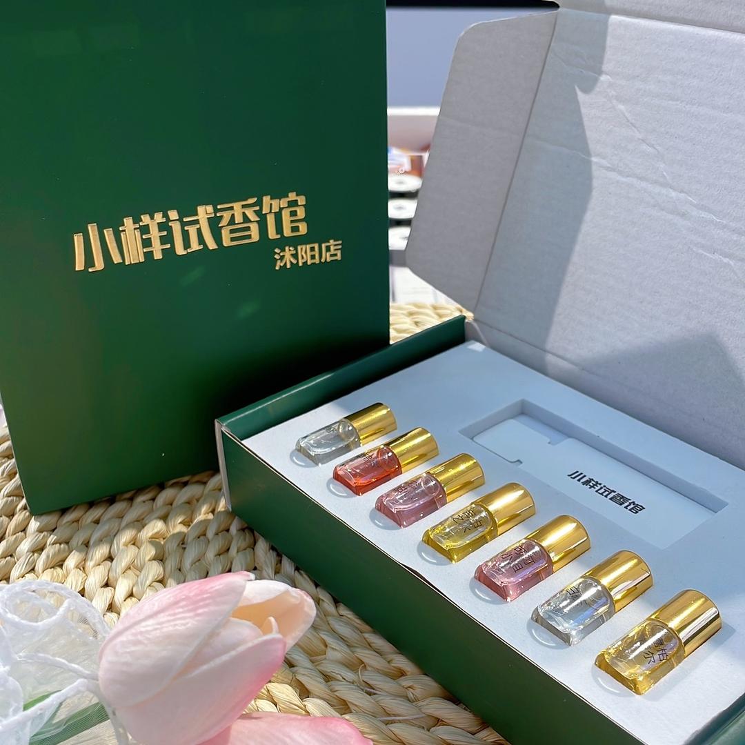 小样试香馆 香水供货