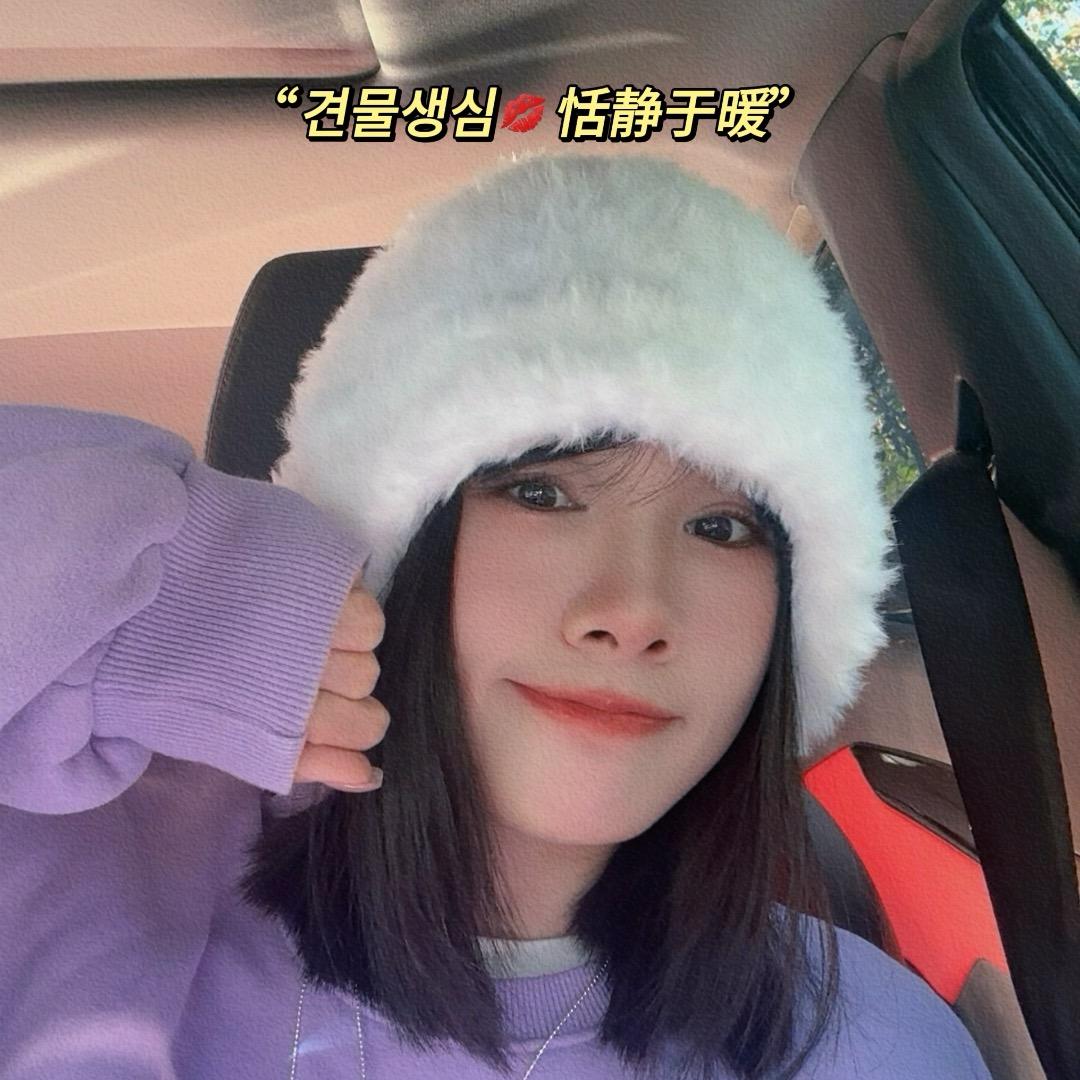 韩个小辣椒🌶️