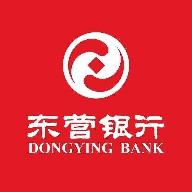 东营银行淄博分行营业部