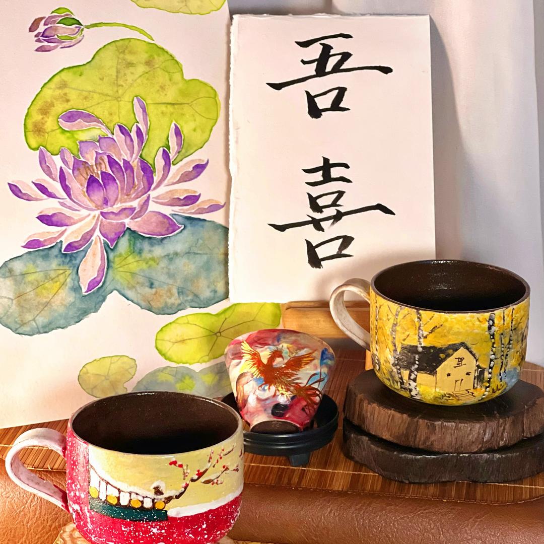 喜陶·器物