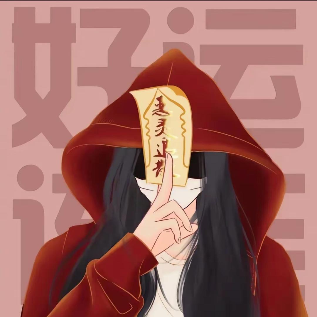 修行在于心࿐