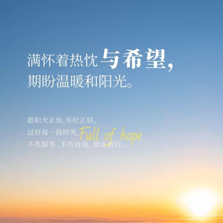 听风的顺子