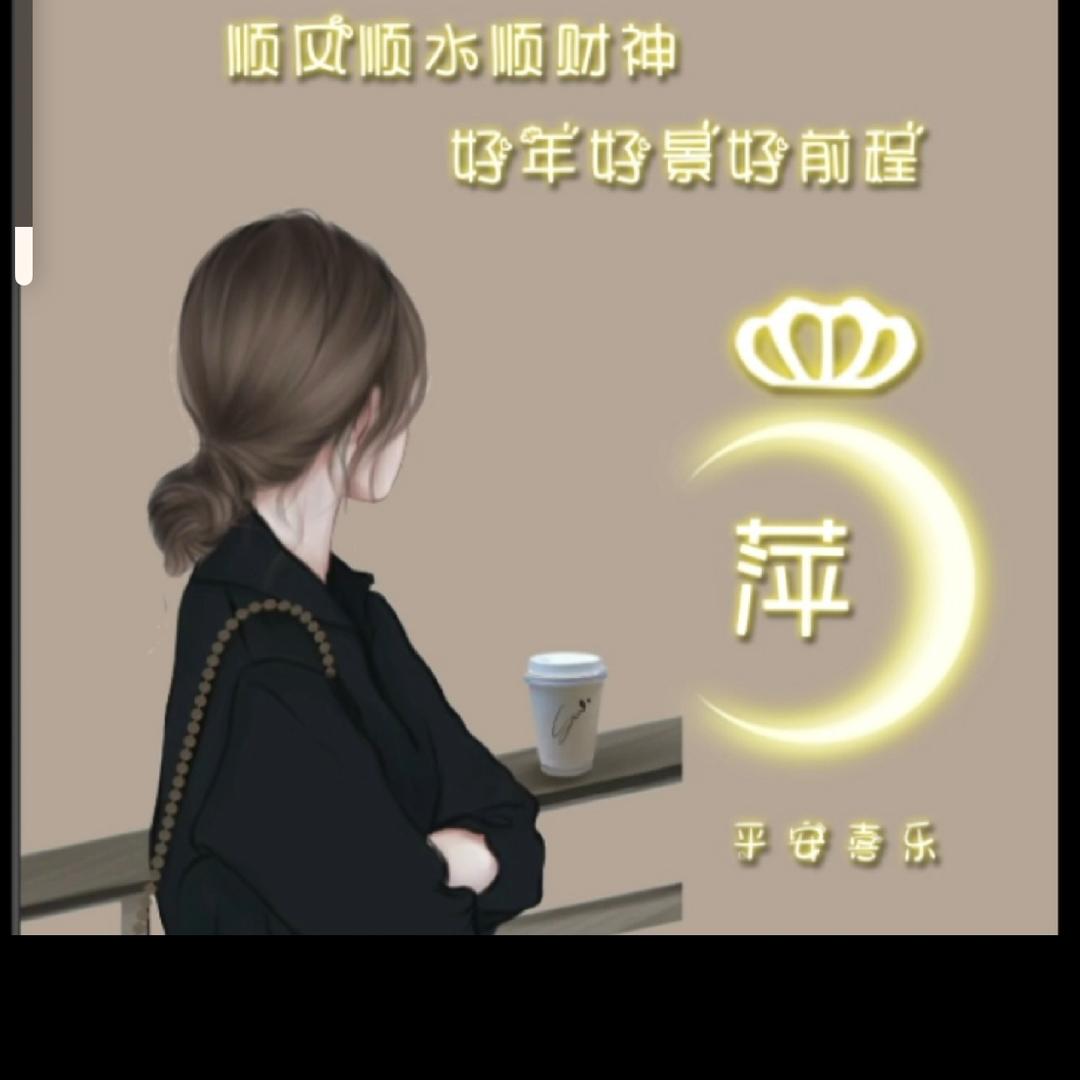 静心．．