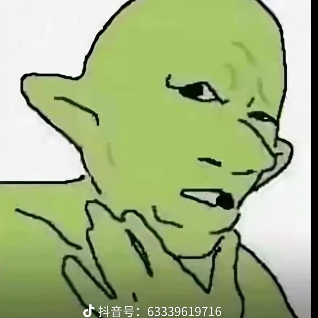 难道？