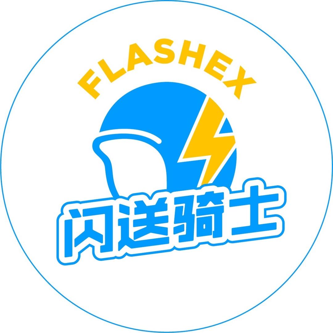 闪送骑士