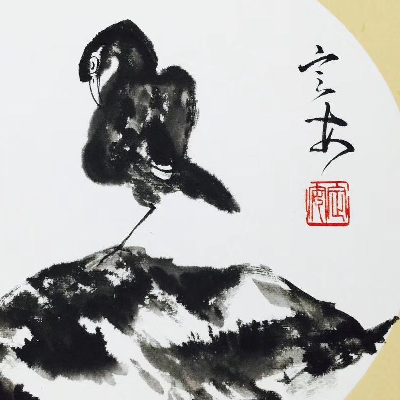 墨浓情缘