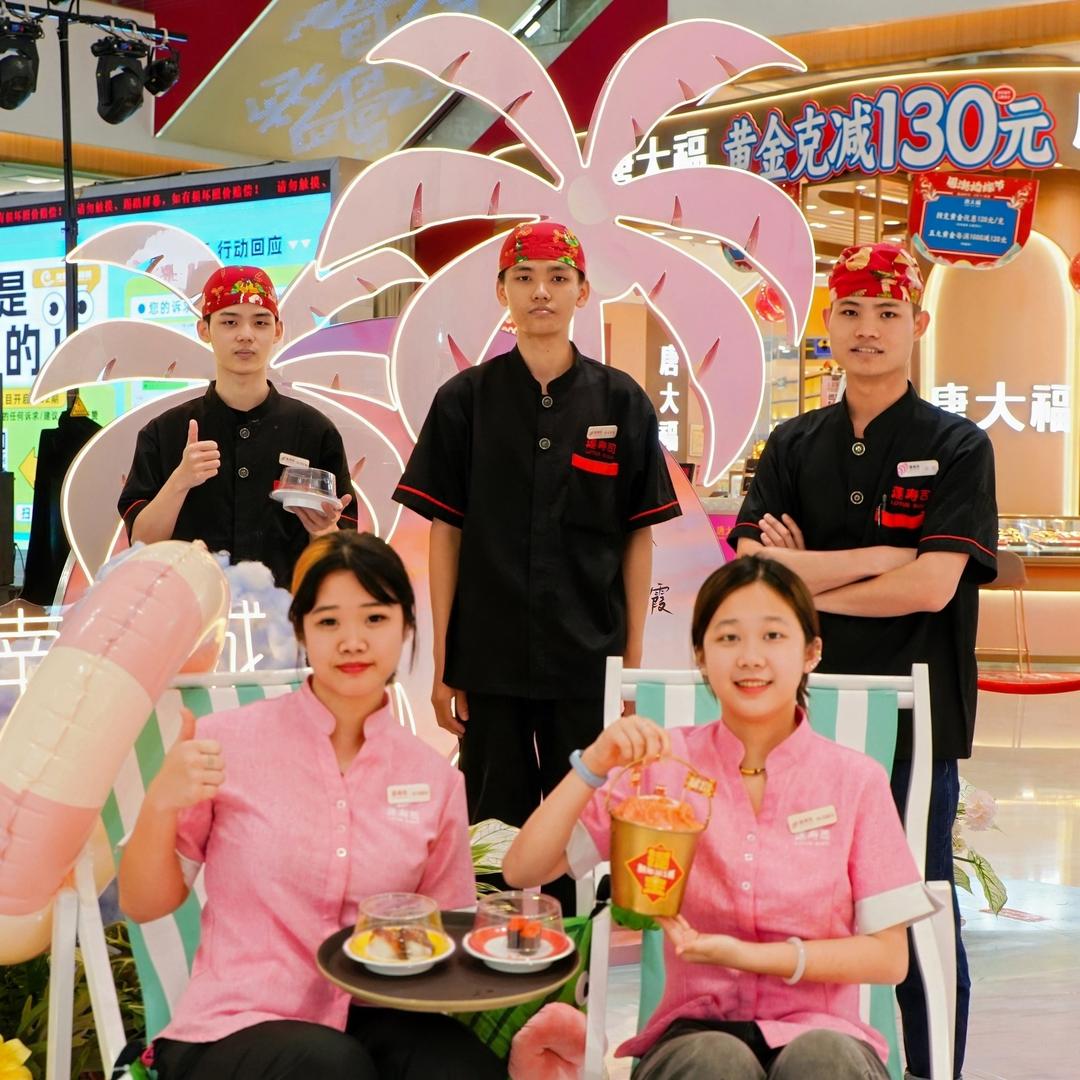 莲寿司南海城店的日常