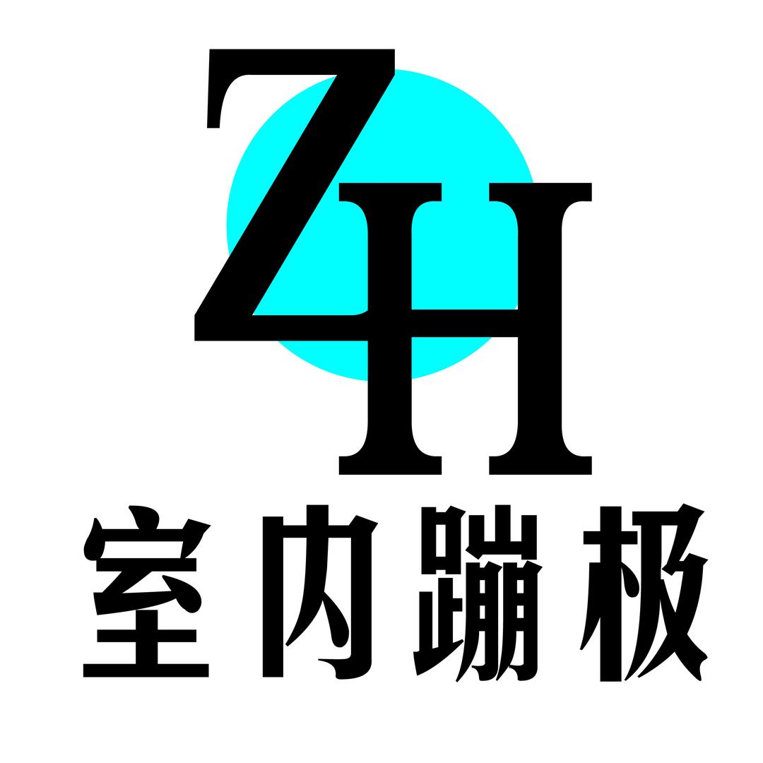 侯马市【ZH室内蹦极】🧚‍♀️
