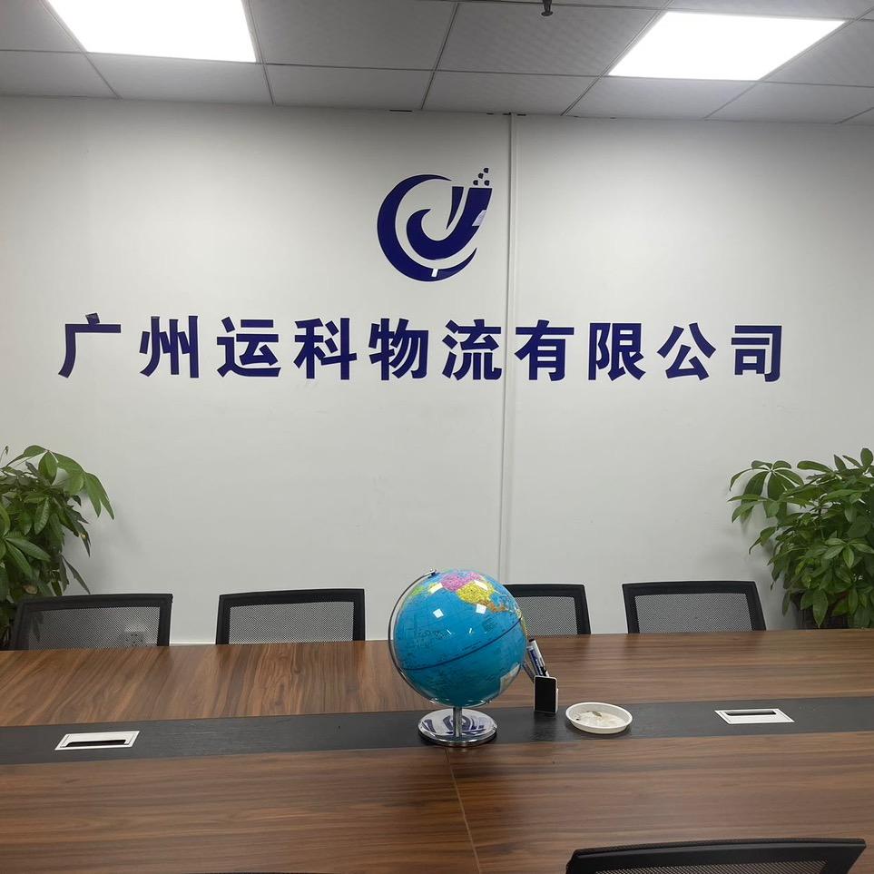 用户7029201882136陶喜良