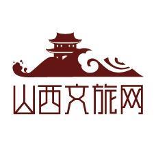 山西文旅网