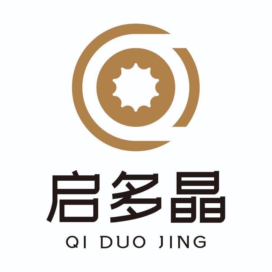 启多晶文化创意