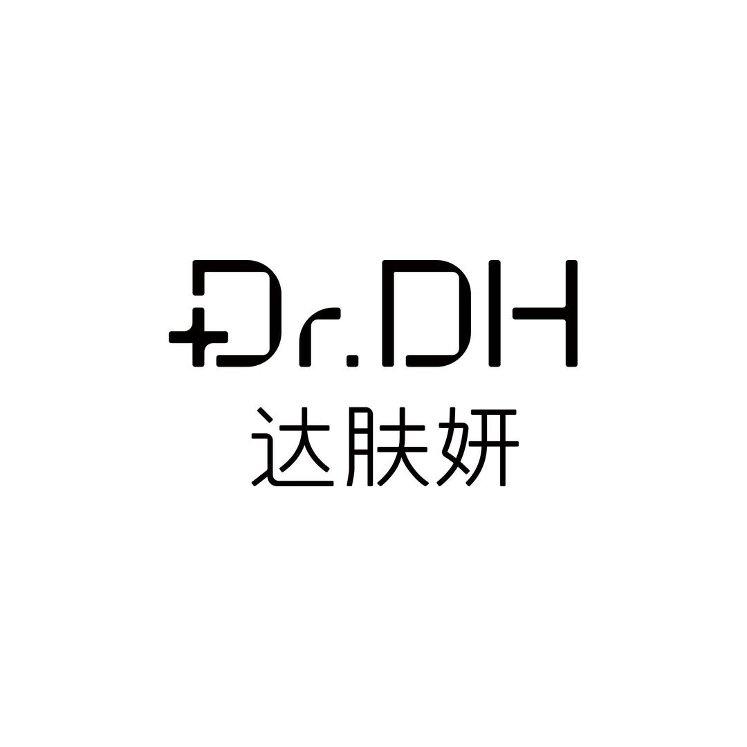达肤妍喷雾官方直播间