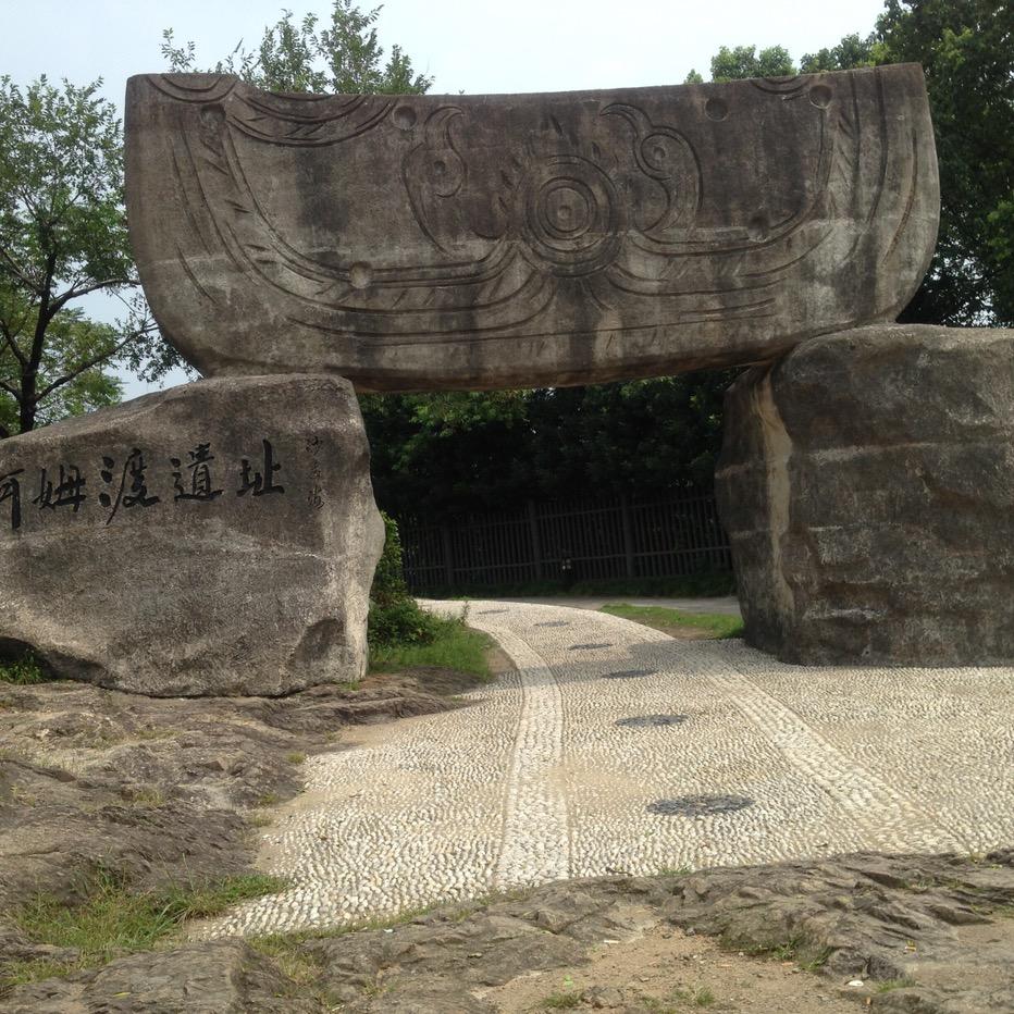 再创辉煌