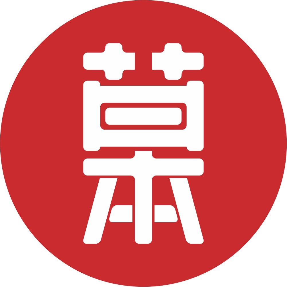 怡肴草本 香辛料调味铺