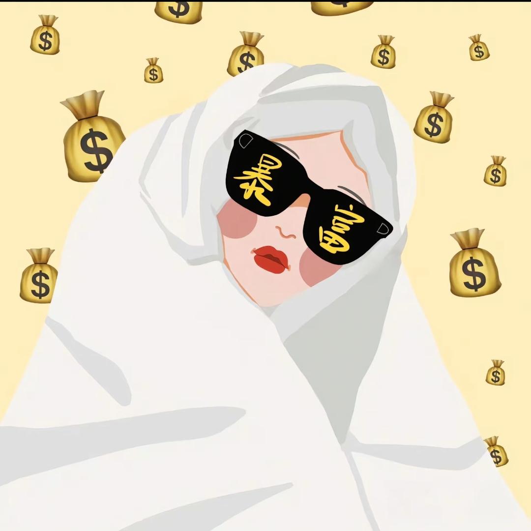 奶兔泡泡🫧