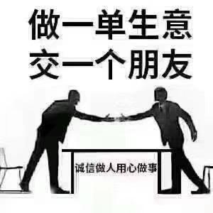 汽车售后维修