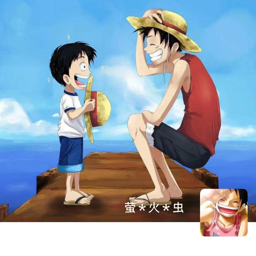 八月.萤＊火＊虫