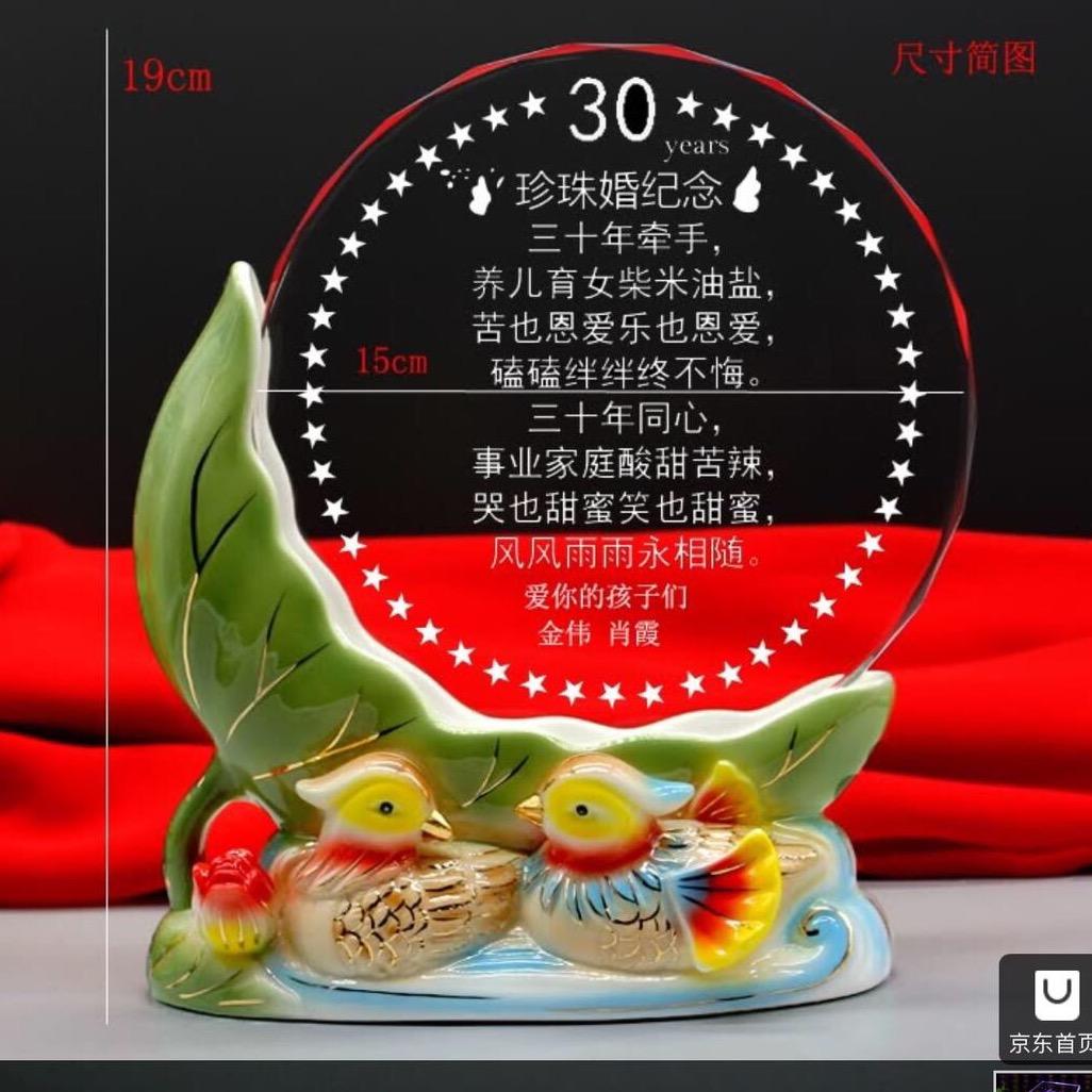凤源阁