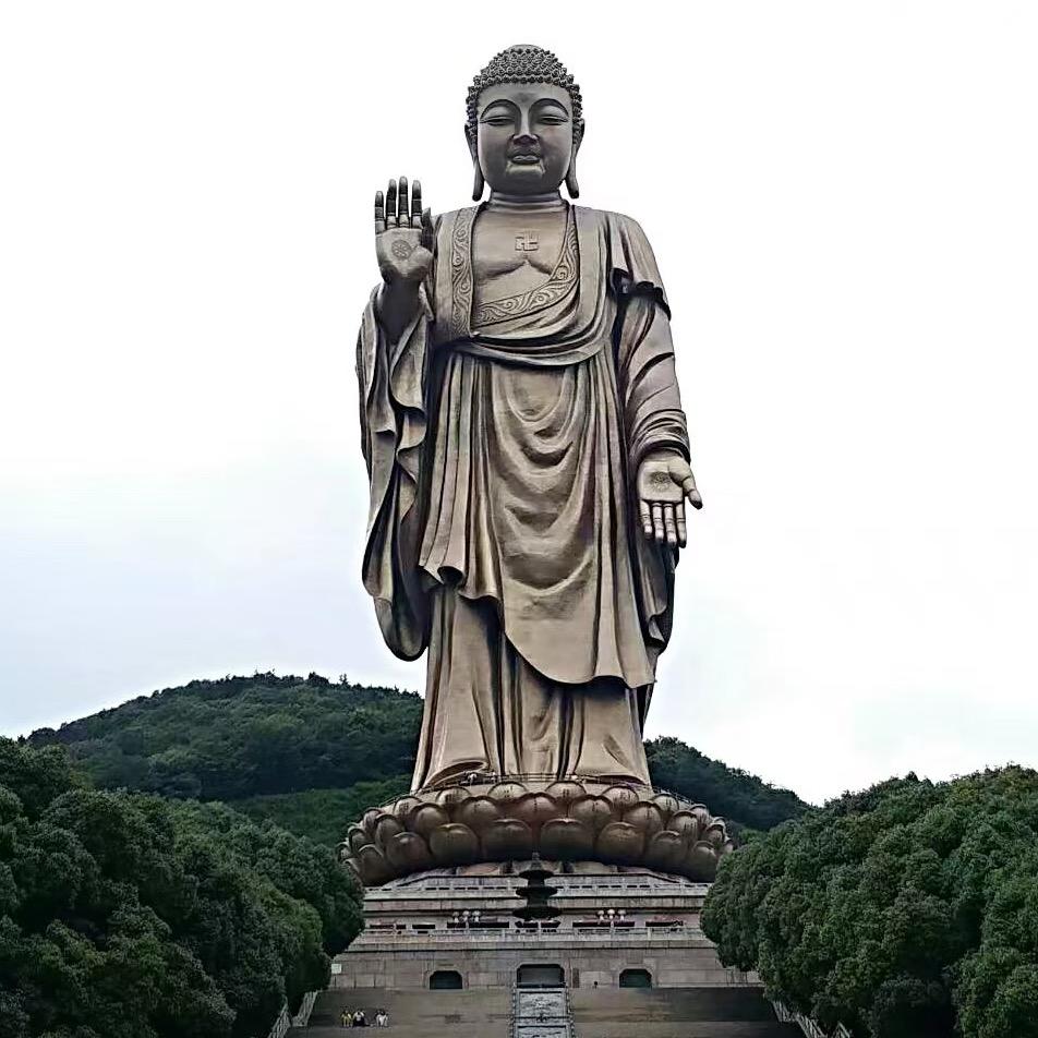 祝
