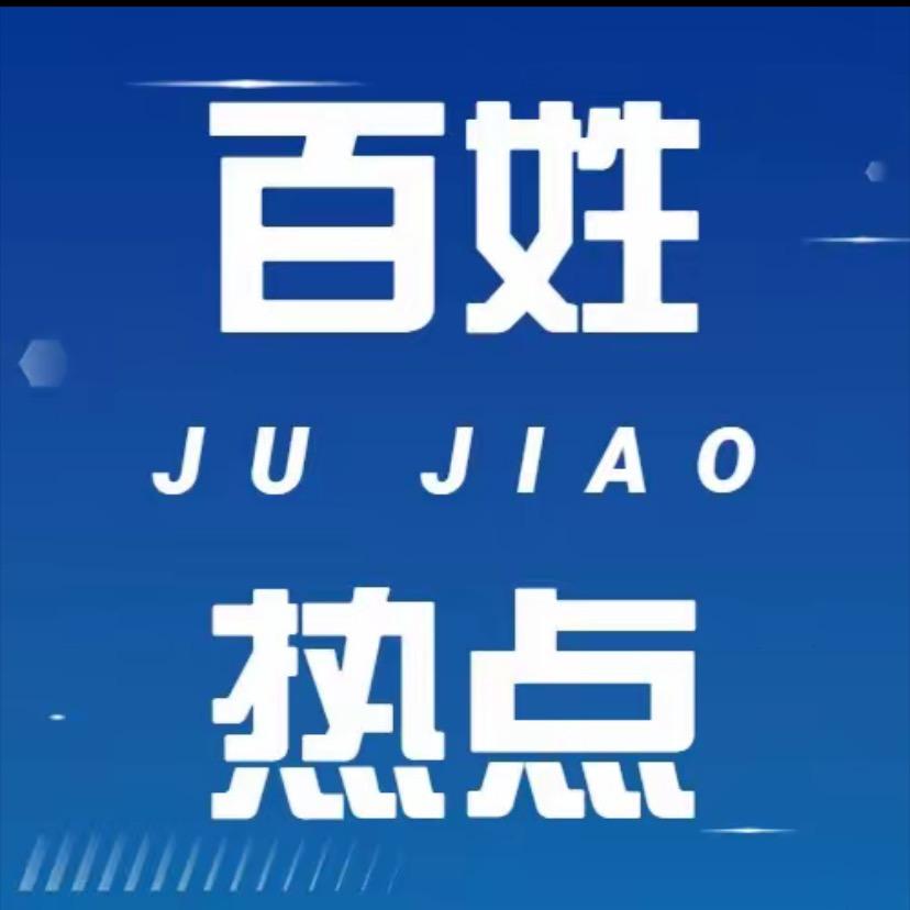 清风明月里