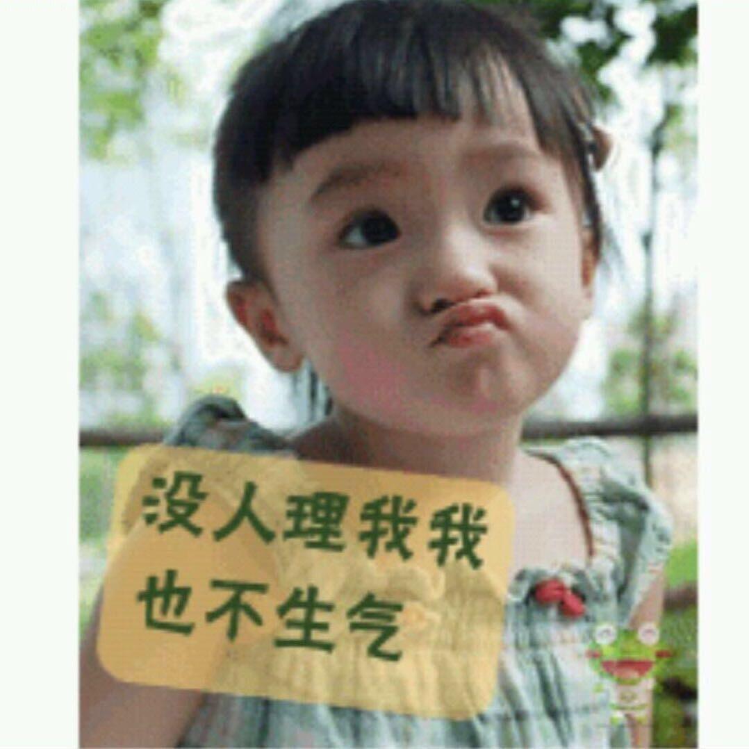 @壹颗心的距离