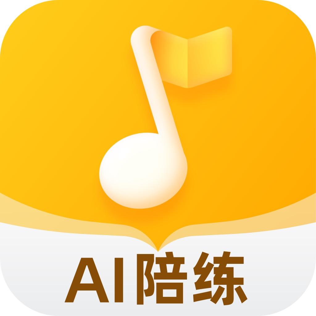 来音智能陪练