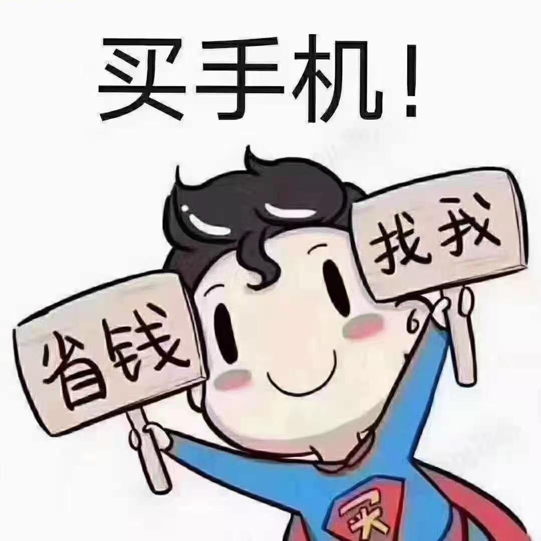 壹果数码