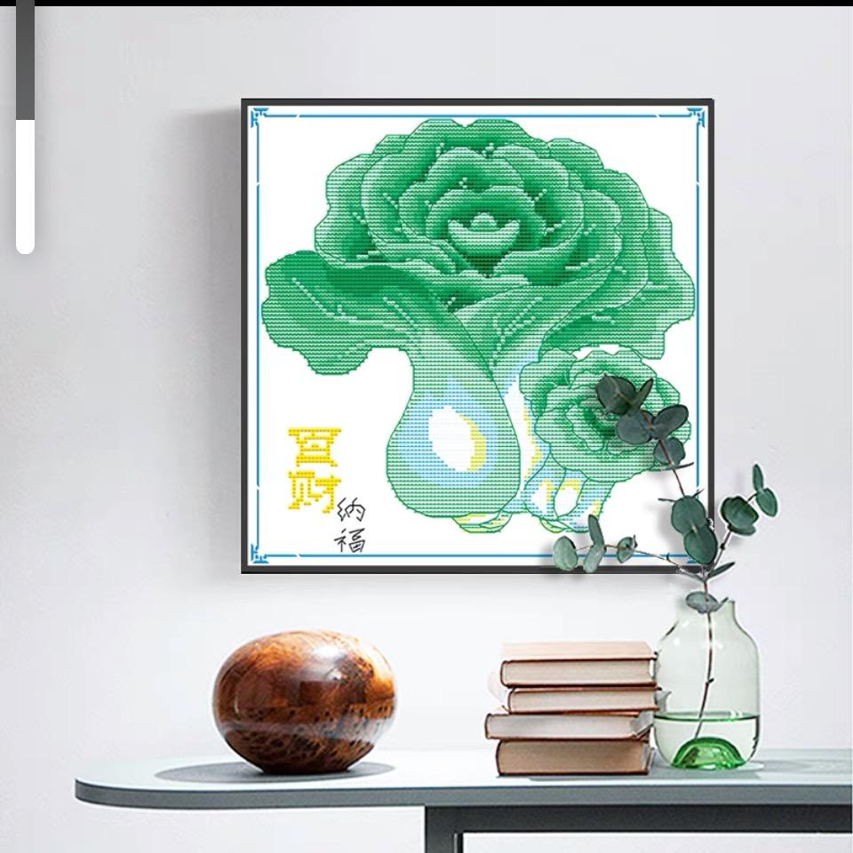 花木之乡