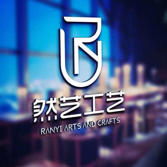 云南然艺特色民族工艺品