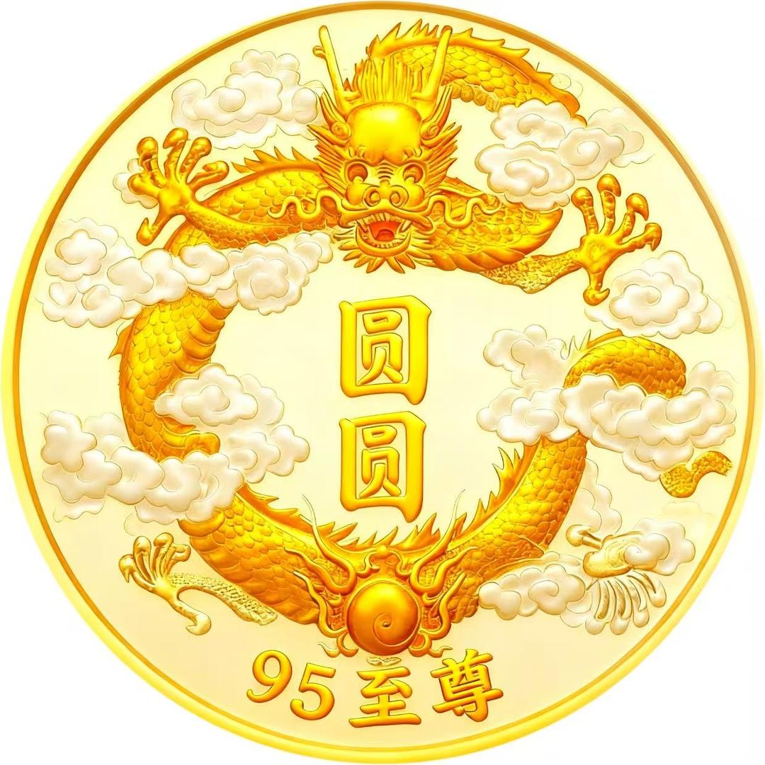 莱阳-花哥