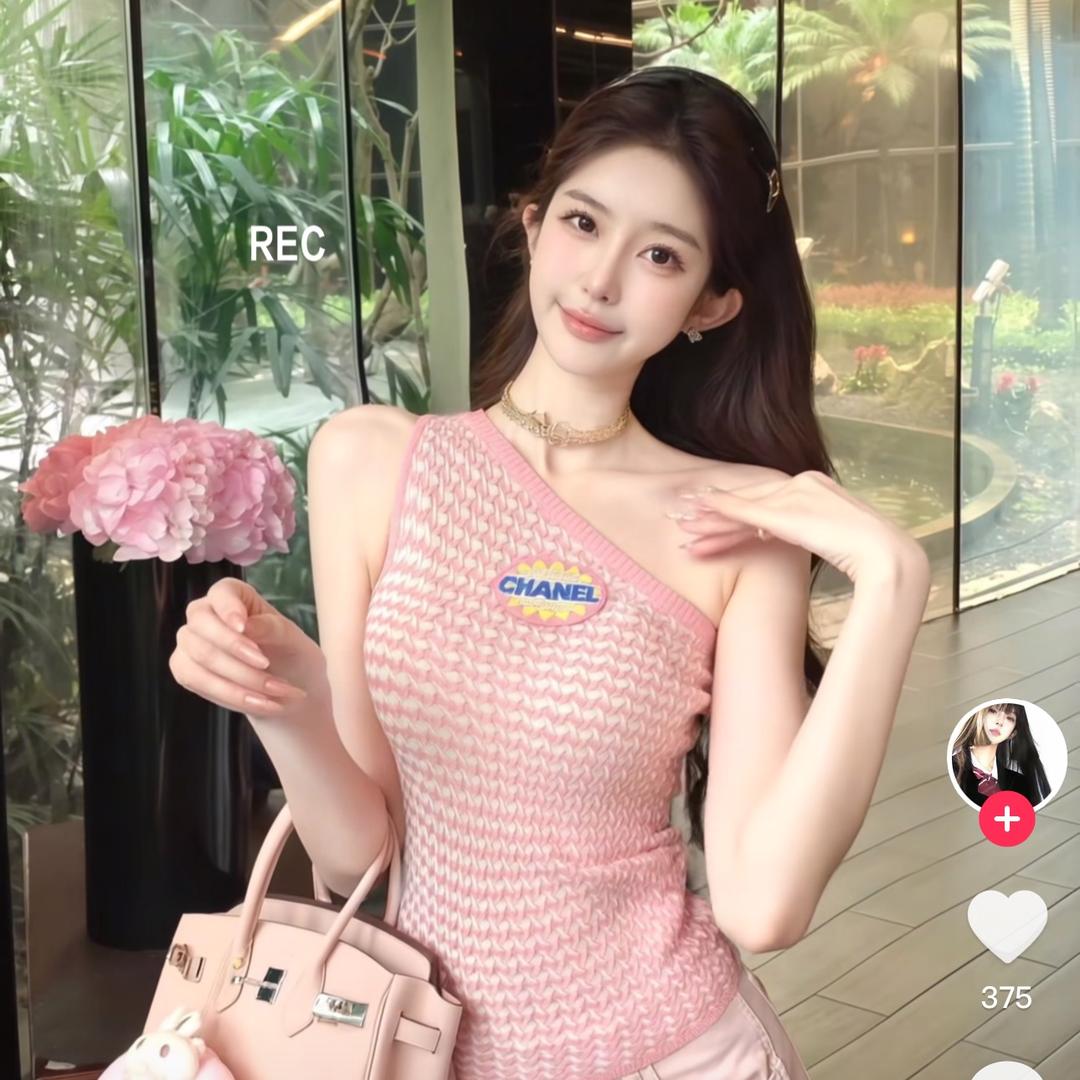 小小小小u