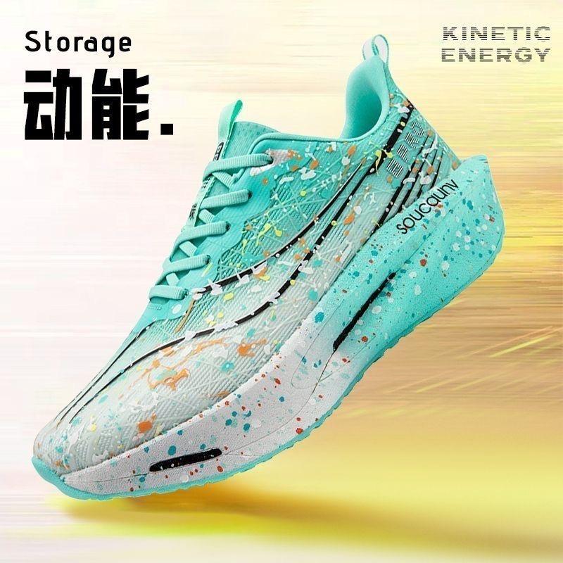 阳光鞋服男鞋工厂店