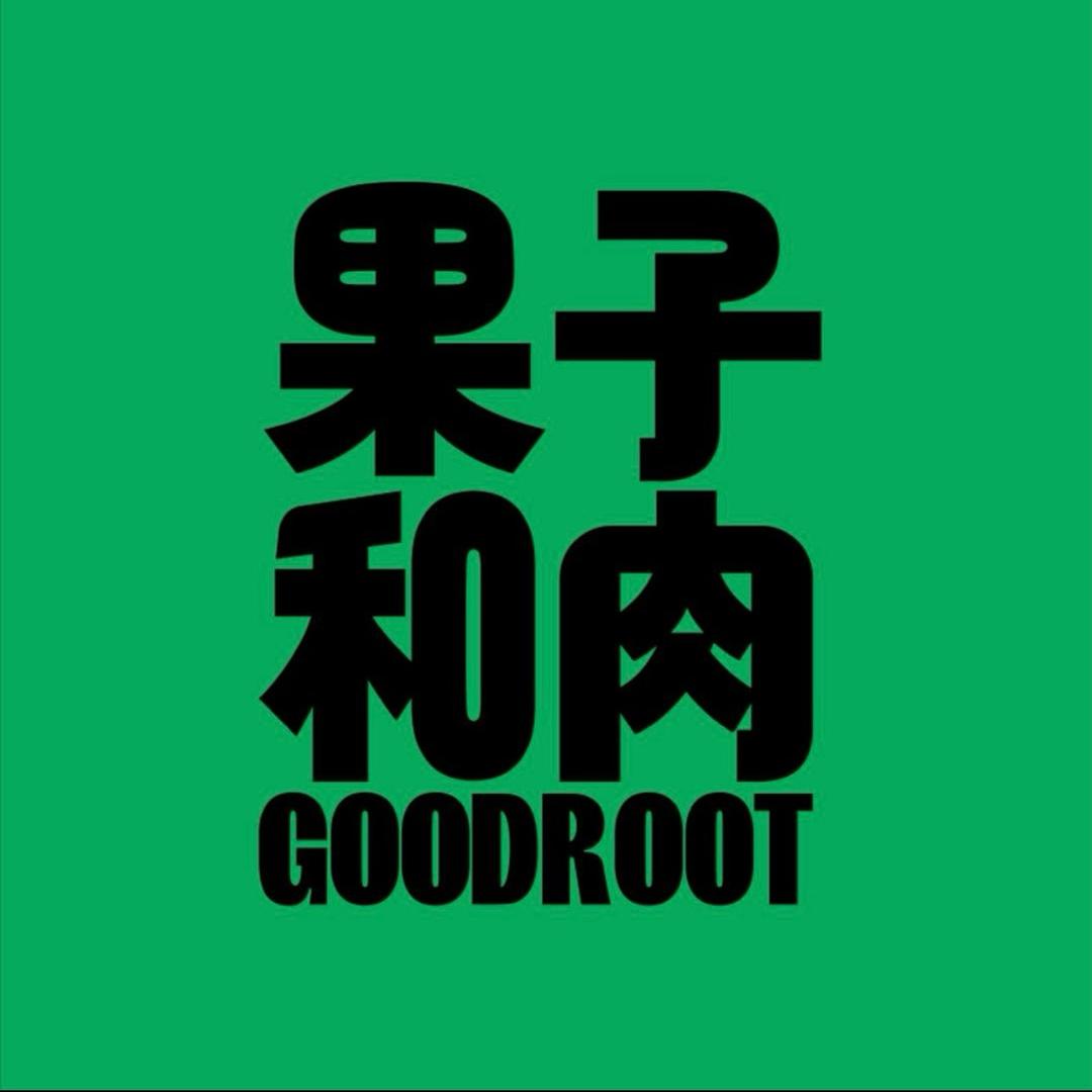 果子和肉健康鲜食