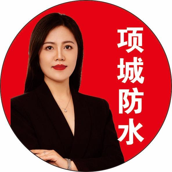 项城防水孔经理