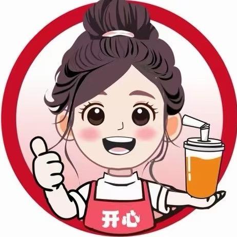 张开心（发财版）