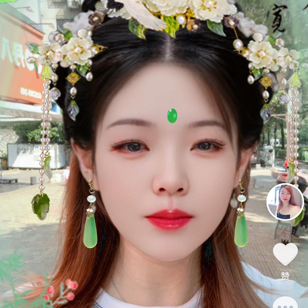 夏沬